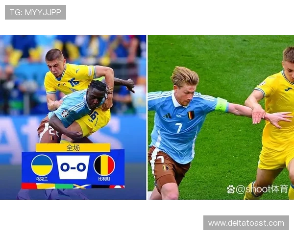 欧洲杯不败神话：球队延续强势表现，竞争力持续提升