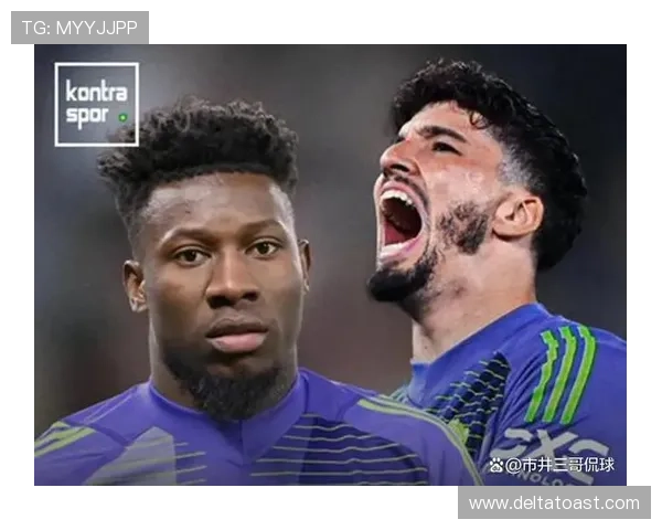 奥纳纳英超首季对抗统治力分析