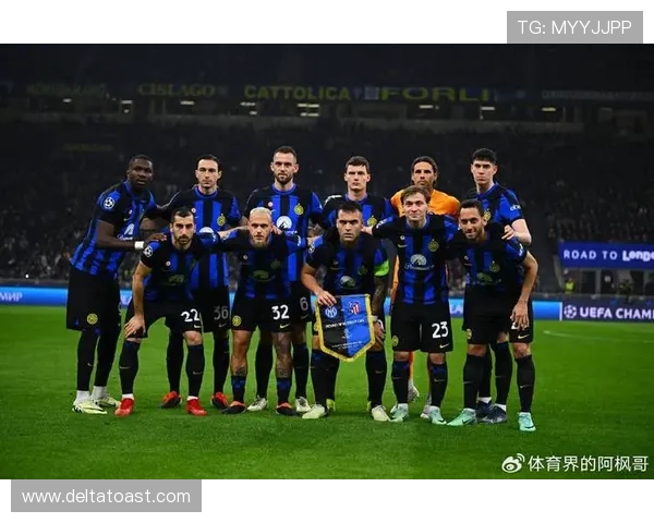 掌控金钱却失控争冠：国际米兰能否从土豪模式真正成为豪门