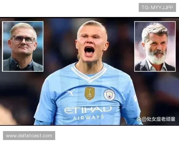 伊萨克与哈兰德：技术型中锋和效率怪兽的差异解析